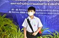 20260817 Academic competition_54